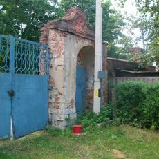 Ограда (Кохма)