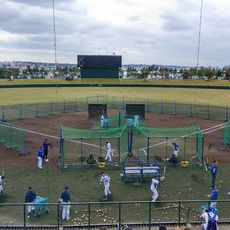 Chatan Park