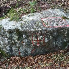 Vermessungsstein beim Stiglberg