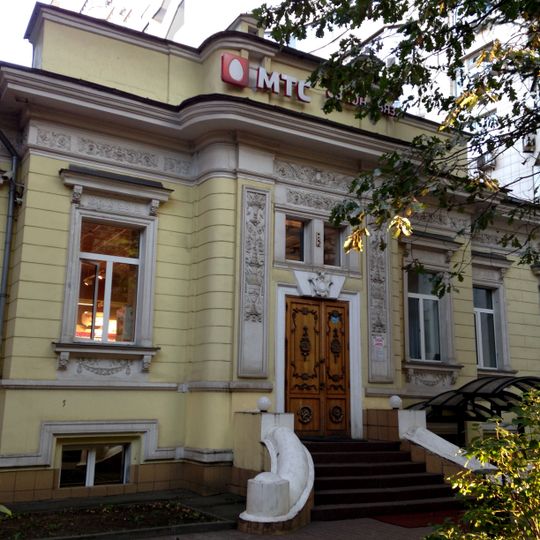 Улица Константина Симонова 2А