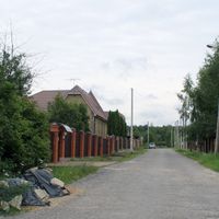 Alachkovo