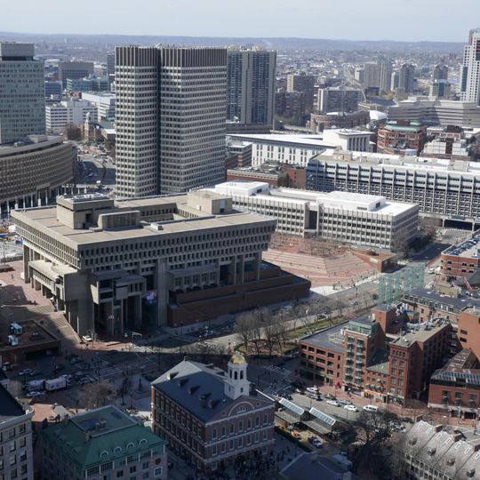 Government Center
