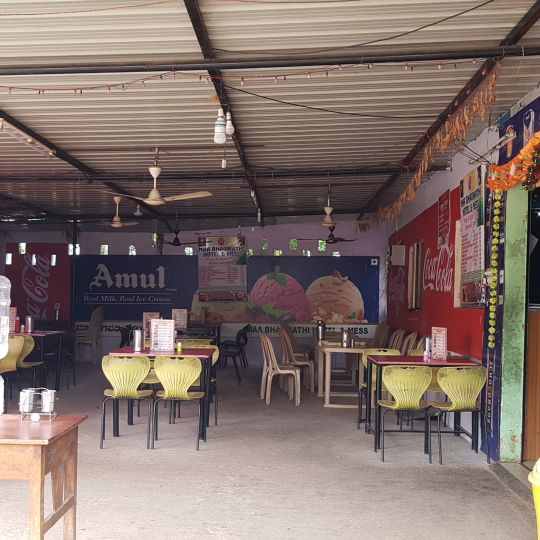 Maa Bhagwati Mess