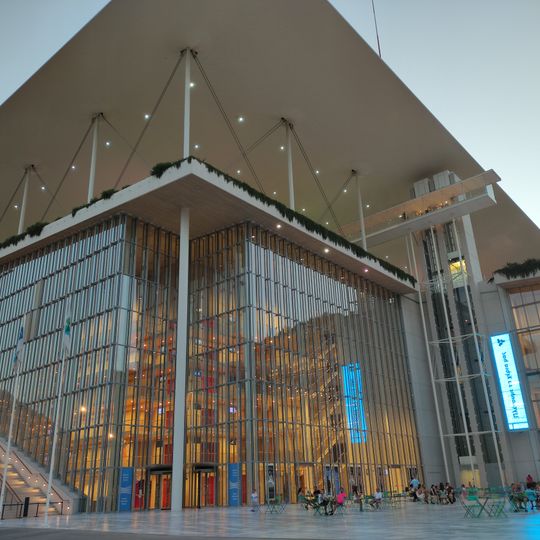 Greek National Opera