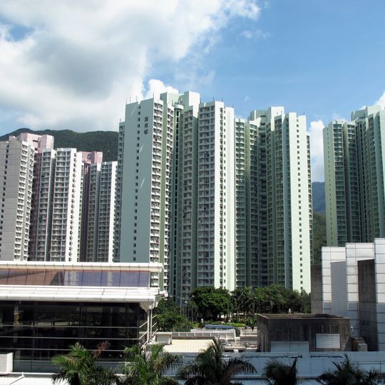 Fu Tung Estate