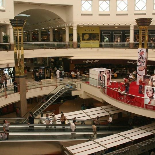 Deira City Centre