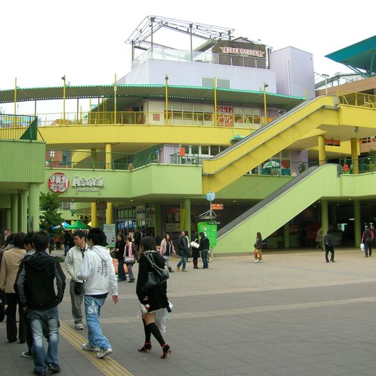 ASUNAL Kanayama