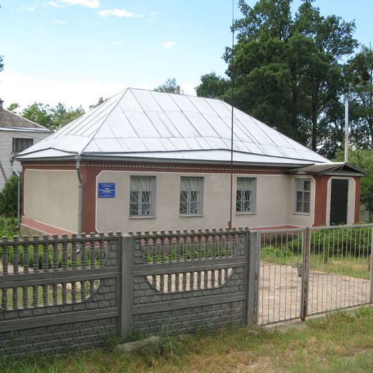 Mykola Pymonenko Museum in Malyutyanka