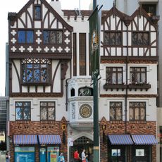 London Court