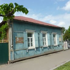 Дом М.Д. Чичканова (Тамбов)