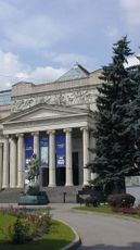 Pushkin Museum of Fine Arts