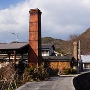 Odkryj urokliwe wioski rzemieślnicze Japonii