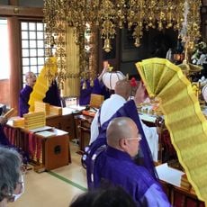 観現寺