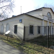 Ейская улица 4 c1