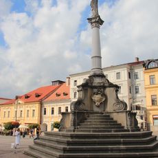 Mariánsky stĺp, kartuša II.