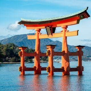 Santuário de Itsukushima