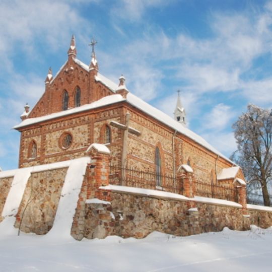Zespół kościoła św. Mikołaja w Baćkowicach
