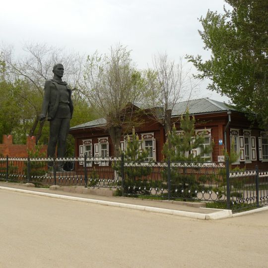 Museum of History of Kokshetau