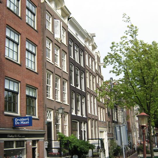 Bloemgracht 120, Amsterdam