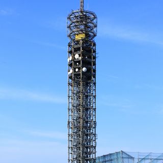 Skytower West Tokyo