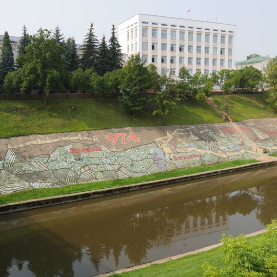 Будынак Віцебскага гарвыканкама
