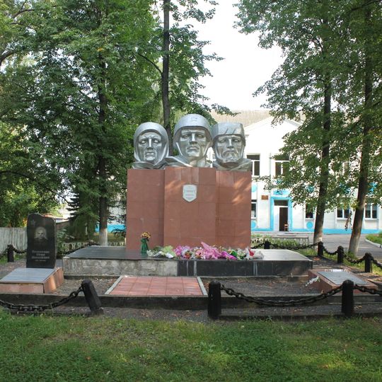 Bogushevsk