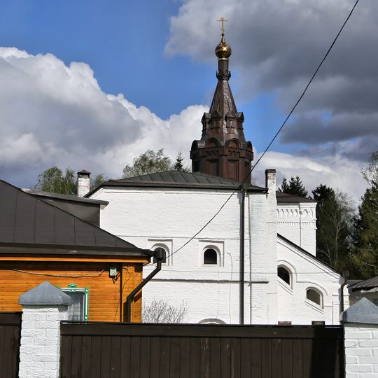 Церковь Сергия Радонежского