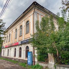 Мануфактура Берга