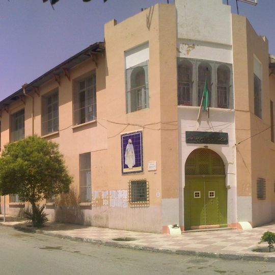 Elementary school Emir Abdelkader