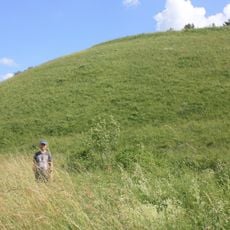 Kuziarin Hill