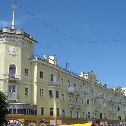 Lieninskaja Street 44, Mahilioŭ