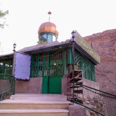 Sultan Ali Martyrdom Site