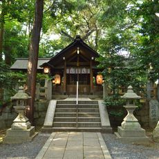 Konoshima Nimasu Amateru Mitama Shrine
