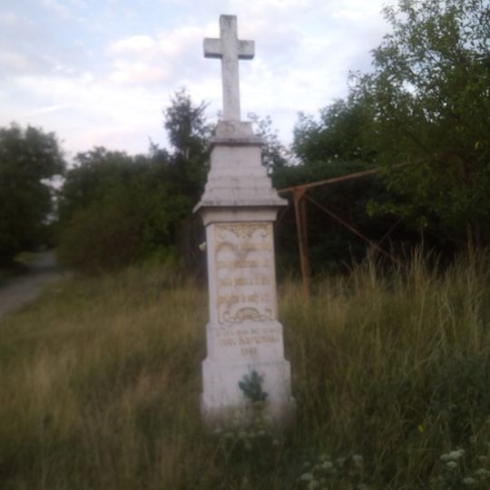 Kříž u Netopýrek