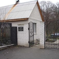 Solomianka cemetery