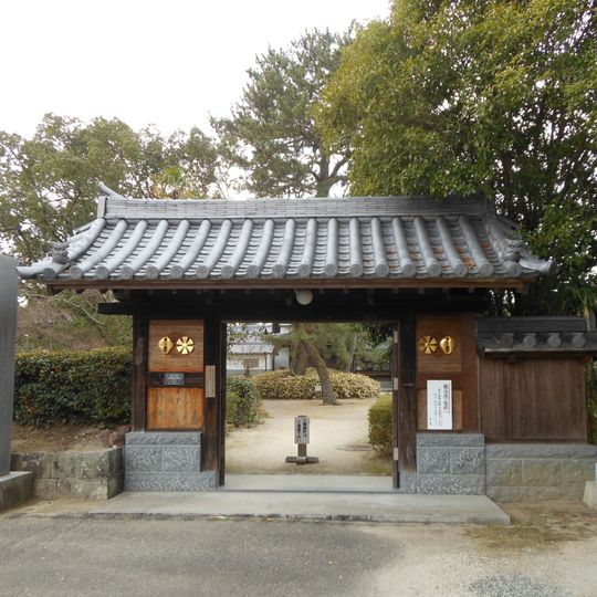 Kōden-ji