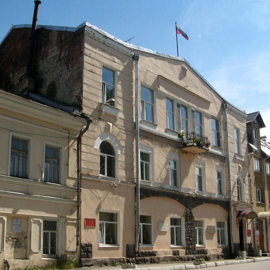 Shtelevsky House