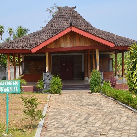 National Museum of Transmigration