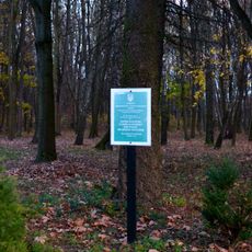 Новоставський дендропарк