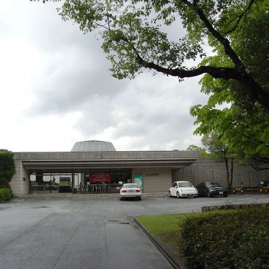 Musée d'art de Hiroshima