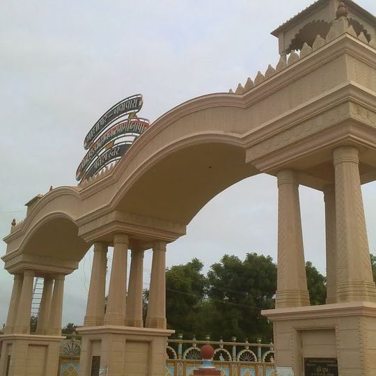Madhapar