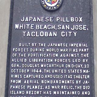 Japanese Pillbox historical marker