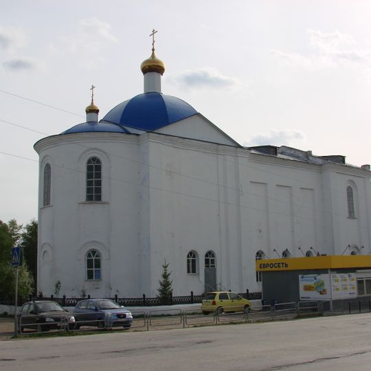 Церковь Святых Апостолов Петра и Павла