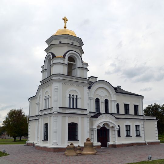 Прыхадскі дом