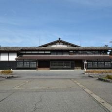 National Important Cultural Properties Watanabe-tei