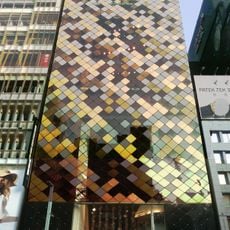 Yamaha Ginza Building