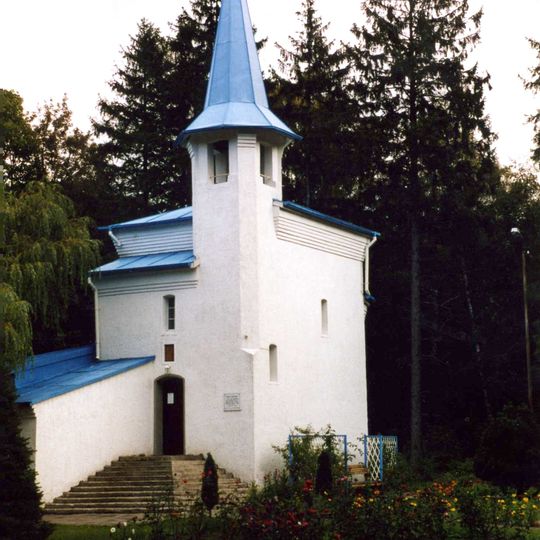 Cerkiew Ikony Matki Bożej „Wszystkich Strapionych Radość” w Swietłogorsku