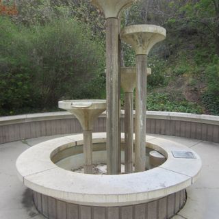 Ethel Zucker Memorial Fountain