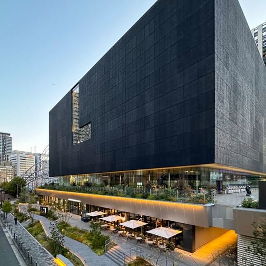 Nakanoshima Museum of Art, Osaka