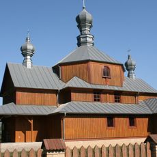 Cerkiew greko-kat., ob. kościół rzym.-kat. św. św. Piotra i Pawła